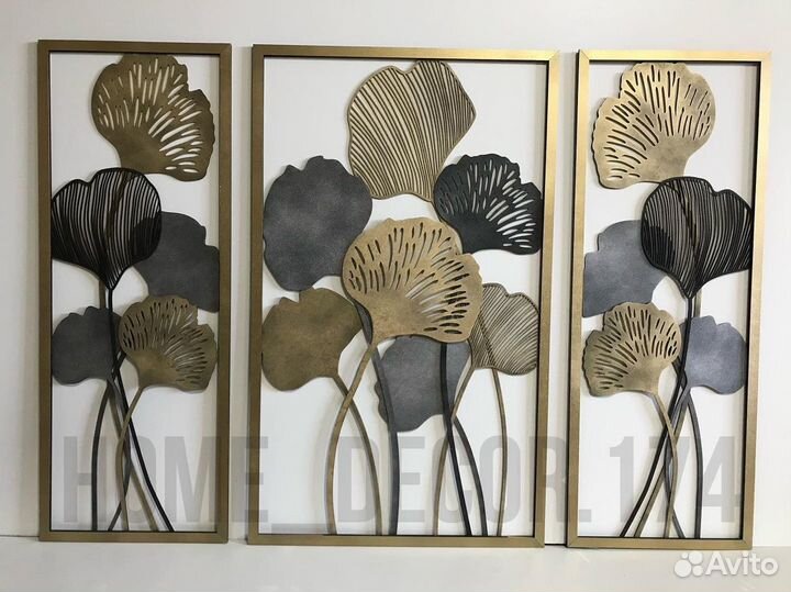 Панно на стену новое