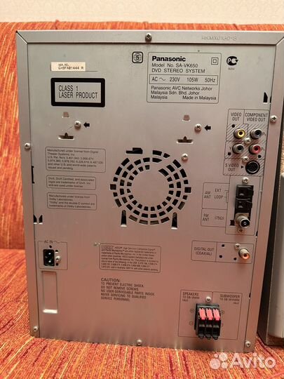 Музыкальный центр Panasonic SA-VK650