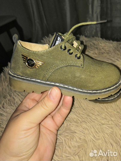 Туфли для мальчика