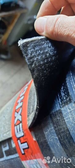 Техноэласт П эпп