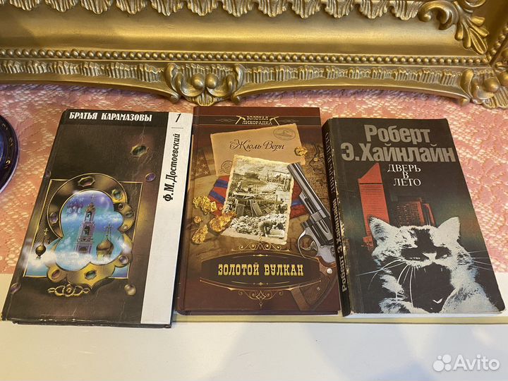 Книги о здоровье