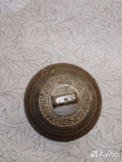 Колокольчик дар валдая