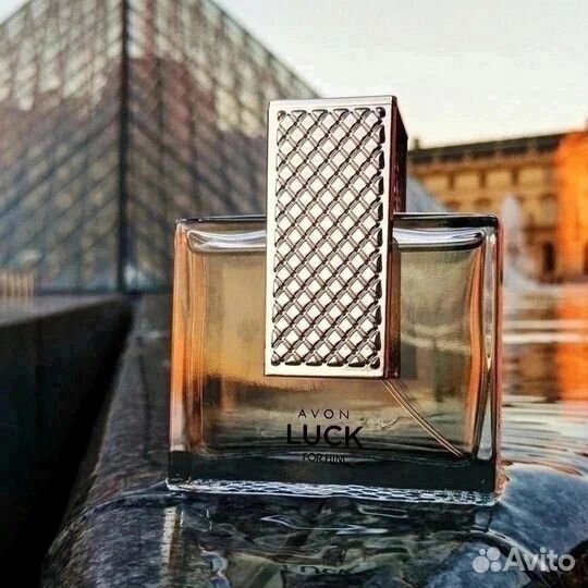 Luck для него