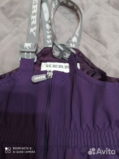 Полукомбинезон kerry 104