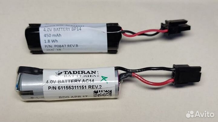 Аккумуляторные батарейки