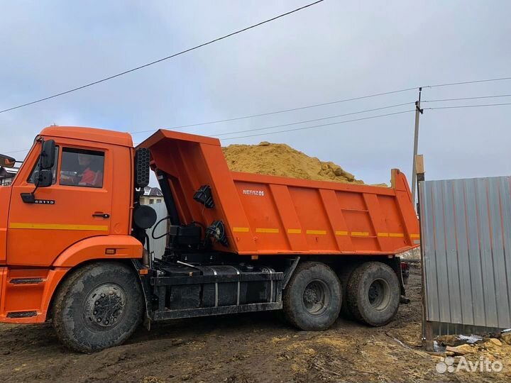 Песок