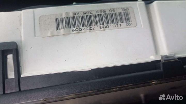 Щиток приборов Opel Vectra B