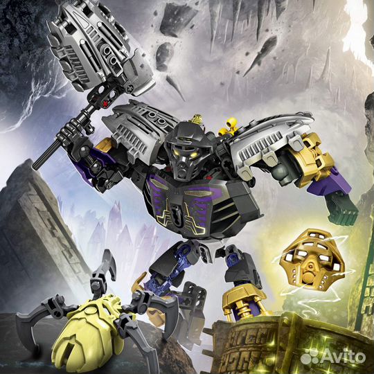 Lego Bionicle