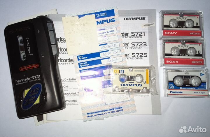 Диктофон olympus Pearlcorder S721 BOX + 5 Кассет
