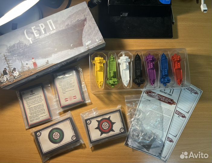 Серп Небесный Гамбит,Захватчики из далеких земель