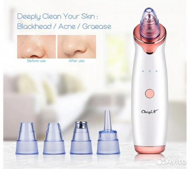 Аппарат для чистки лица - Life Pro