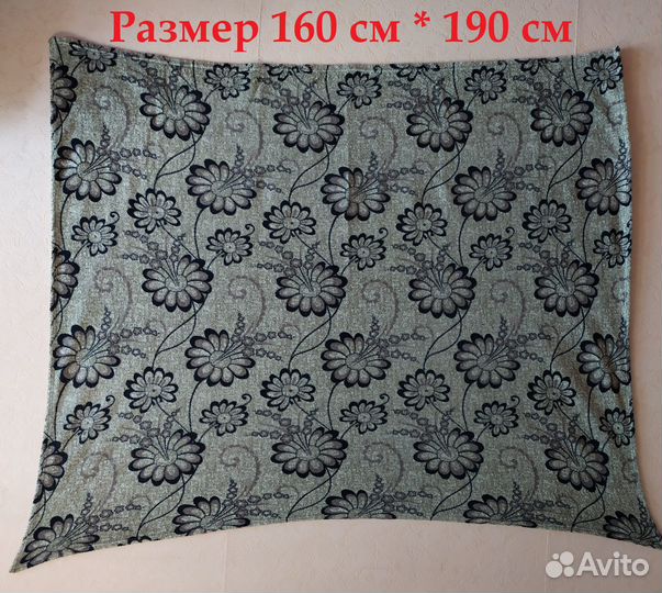 Пледы или покрывала флис рр 160*180 и 160*190