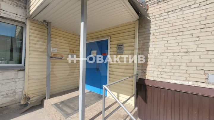 Продам офисное помещение, 103 м²