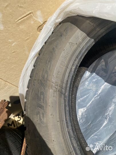 Nexen Classe Premiere 215/55 R17