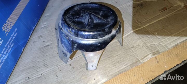 Звезда на газ 21 волга на решетка