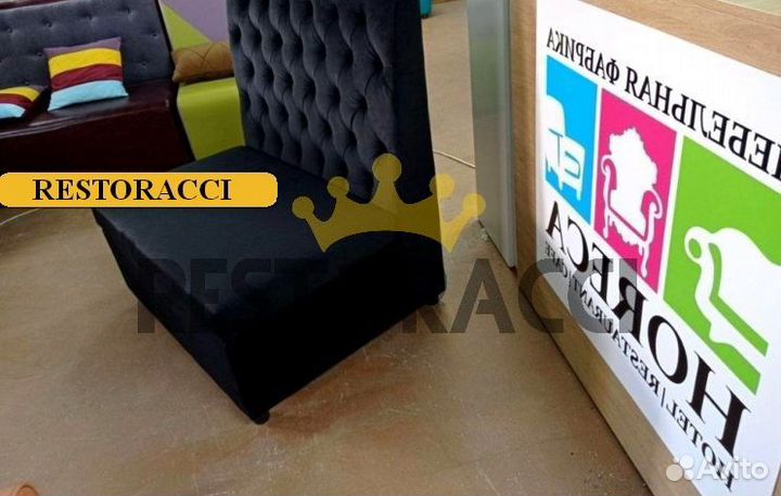 Мебель для кафе, офиса, дома