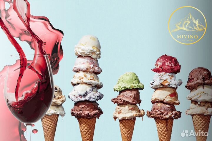 Продажа алко-крафтового мороженого 