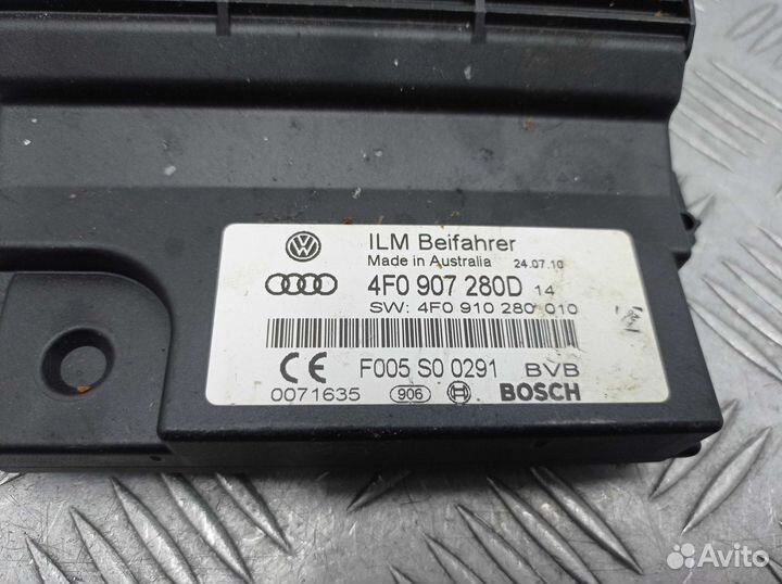 Блок управления бортовой сети Audi Q7 4L 4F0907280