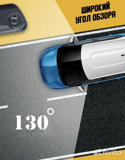 Видео регистратор зеркало full HD