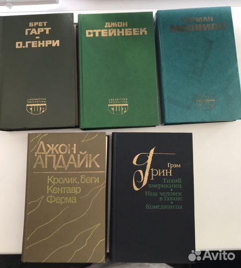 Личная библиотека. Американская ли-ра