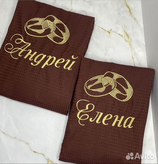 Халат мужской + полотенце