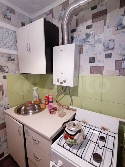 1-к. квартира, 21 м², 4/5 эт.