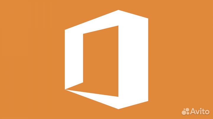 Лицензия Microsoft Office 2021 Pro Plus