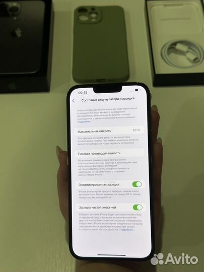 iPhone 13 Pro max 128GB(Акб 83,sim)