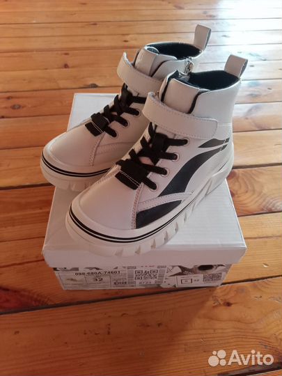 Весенние ботинки