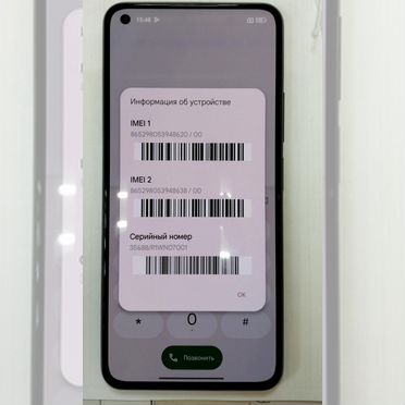 Xiaomi Mi 11 Lite 5G NE, 8/128 ГБ