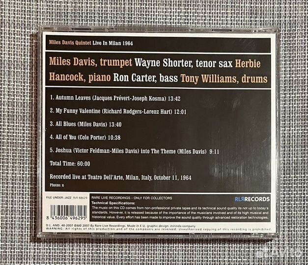 Miles Davis Quintet - Live In Milan 1964 CD