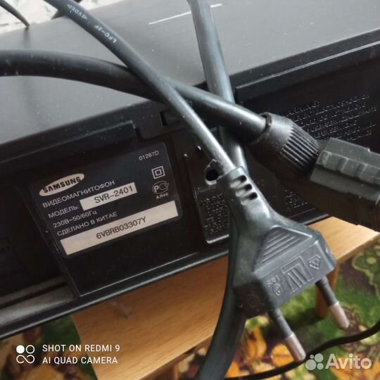 Видеомагнитофон samsung SVR-2401