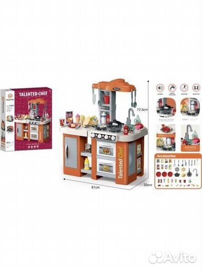 Детская кухня (новая), свет/звук/пар/вода