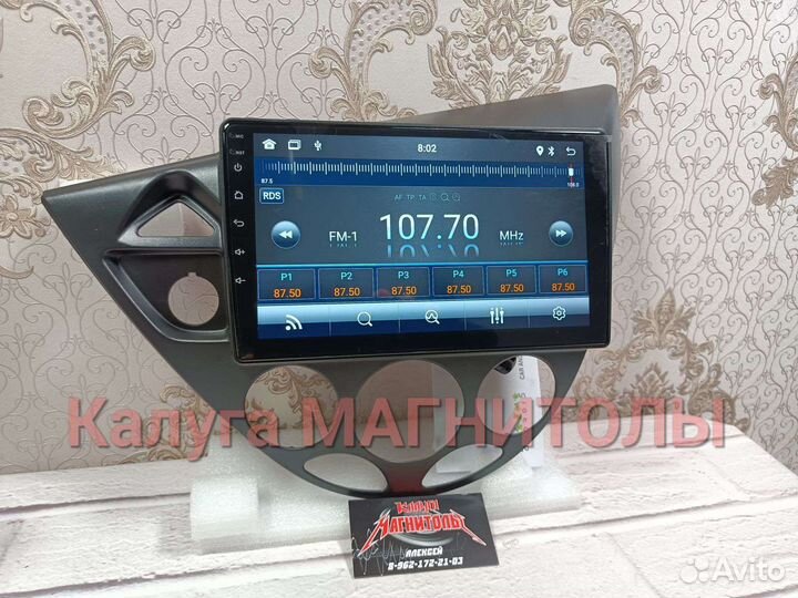 Магнитола Ford Focus 1 android новая