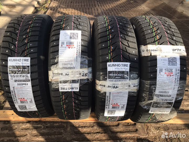 DoubleStar DS 615 205/60 R16 132V