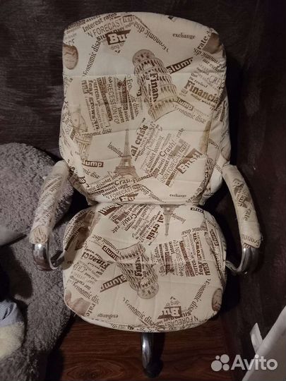 Компьютерное кресло бу