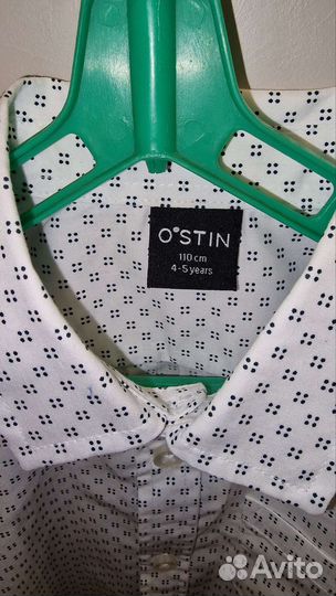 Рубашка детская 104-110см