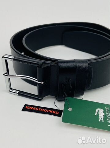 Ремень мужской Lacoste