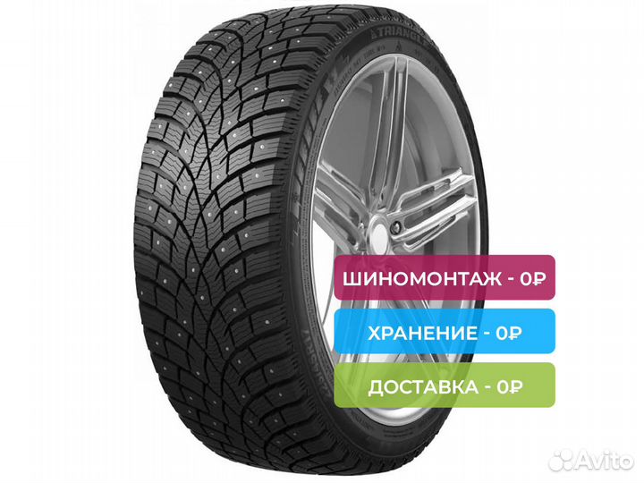 Triangle IcelynX TI501 175/65 R14 86T