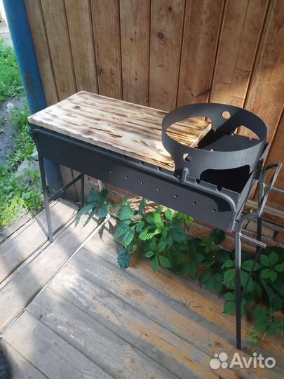 Мангал 80/30/15 см 3 мм