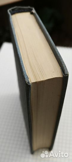 Сборник Грузинские романтики 1980 Ленинград