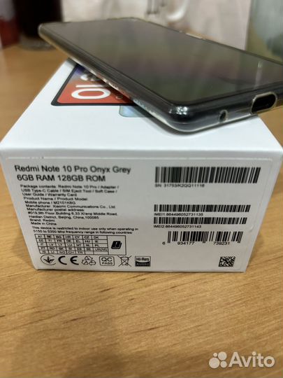 Xiaomi Redmi Note 10 Pro, 6/128 ГБ