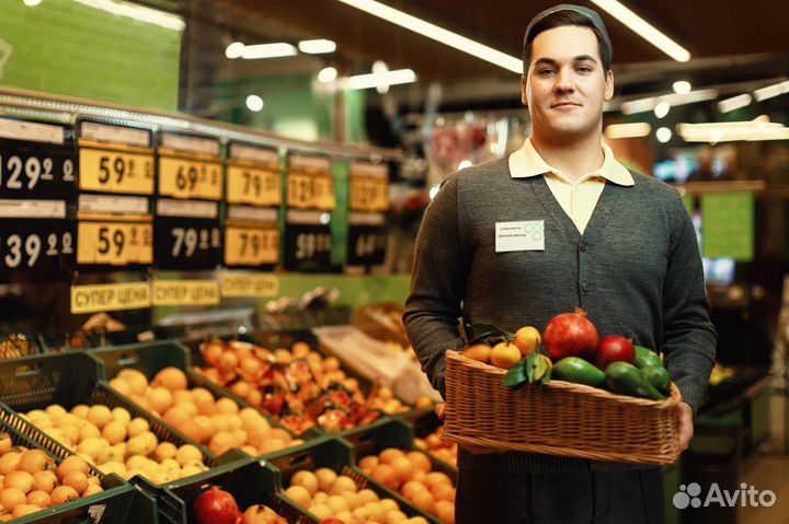 Сборщик онлайн заказов/подработка