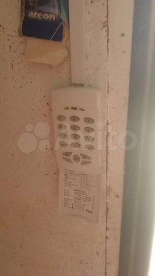 Сдам в аренду офисное помещение