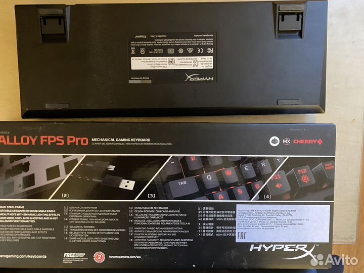 Игровая клавиатура HyperX Alloy FPS Pro