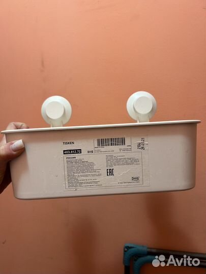 Контейнер пластиковый IKEA