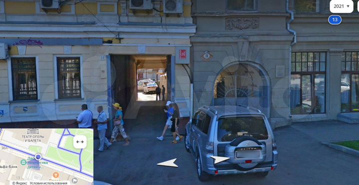 Помещение, 226 м²