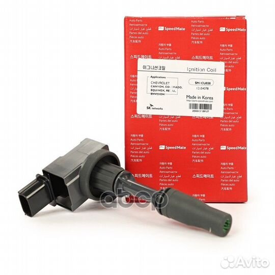 SM-ICU038 SM-ICU038 SpeedMate