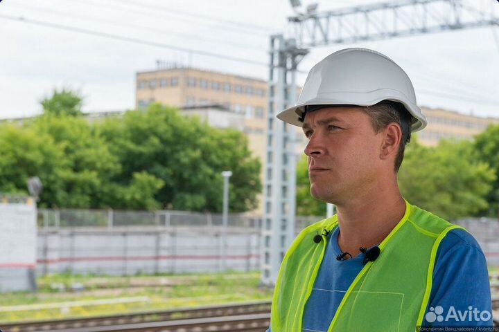 Производитель работ