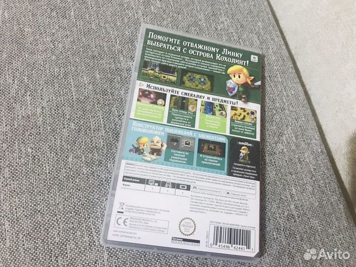 The Legend of Zelda Link s Awakening